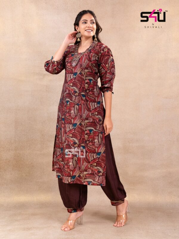 Afgani Set Wine